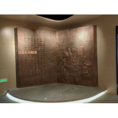 博物馆马克思宣言锻铜雕塑
